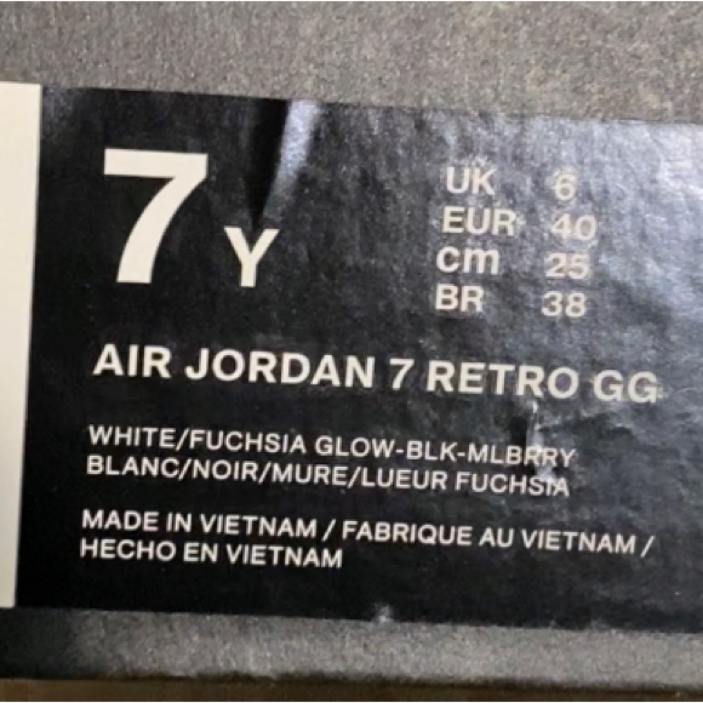 Air Jordan retro gg